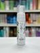 Мусс-автозагар для экспресс загара тела St.Moriz Fast Tan Coconut Paradise 200 мл 2541138147 фото 1