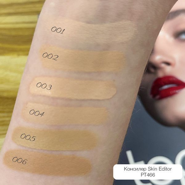 Консилер для лица Topface Skin Editor Concealer 1044506467 фото