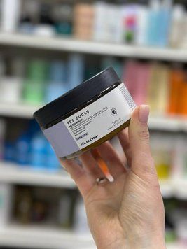 Маска питательная для вьющихся волос Elgon Yes Curls Nutri Mask 250мл 2555564804 фото