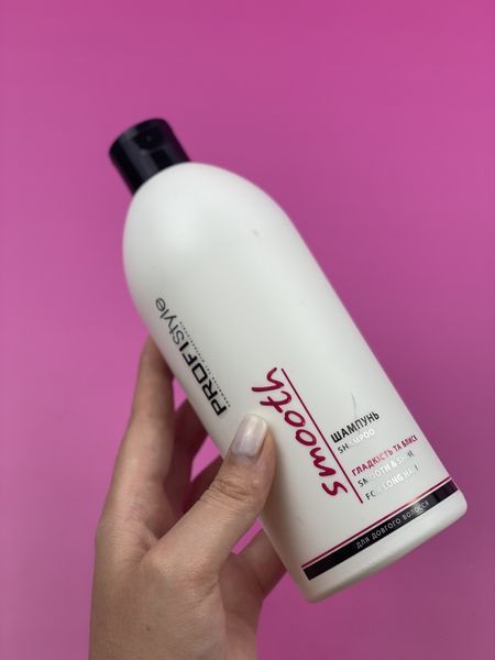 Шампунь для гладкости и блеска длинных волос ProfiStyle Shine & Smooth Shampoo 500мл 1436637764 фото