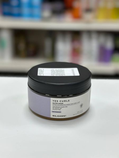 Маска живильна для кучерявого волосся Elgon Yes Curls Nutri Mask 250мл 2555564804 фото
