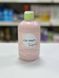 Шампунь для частого застосування Inebrya Daily Shampoo 300мл 1968228366 фото 1