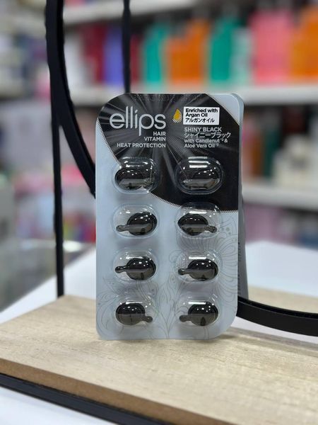 Витамины для волос "Ночное сияние" с ореховым маслом кукуи и алоэ вера Ellips 8*1 мл 2526537619 фото