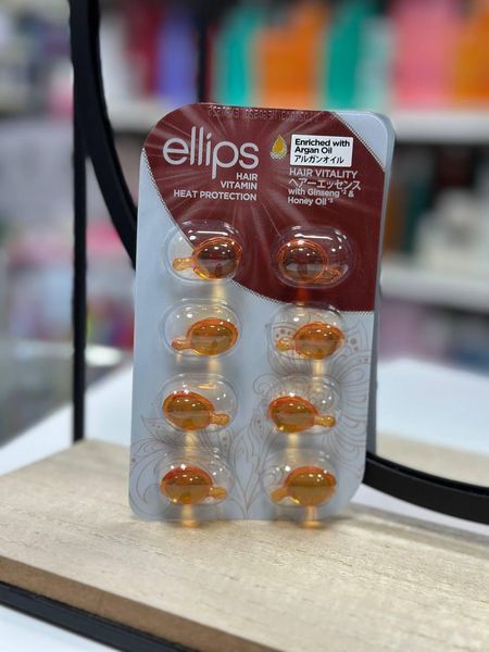 Витамины для волос "Здоровье волос" с женьшенем и медом Ellips 8*1 мл 2526537902 фото
