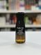 Сыворотка для блеска и шелковистости волос NEQI Opulent Oil Hair Serum 75ml 2356100520 фото 1