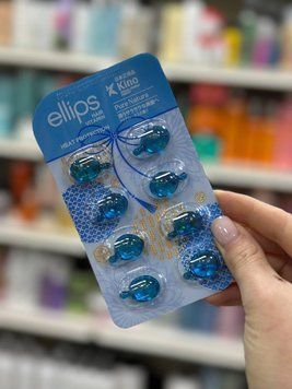 Витамины для волос Ellips "Сила лотоса" Ellips Hair Vitamin Heat Protection 8*1 мл 2526545028 фото