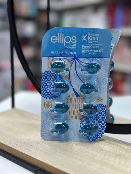 Витамины для волос Ellips "Сила лотоса" Ellips Hair Vitamin Heat Protection 8*1 мл 2526545028 фото