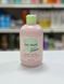 Шампунь для жирного волосся Inebrya Shampoo Balance 300мл 1968235795 фото 1