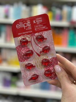 Витамины для волос "Мягкость сакуры" Ellips Hair Vitamin Heat Protection 8*1 мл 2526549722 фото