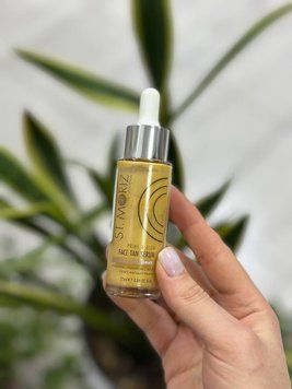 Сыворотка-автозагар для лица с гиалуроновой кислотой St. Moriz Professional 25мл Срок годности до 12.2025г 2561971262 фото