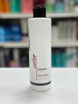 Шампунь для окрашенных волос ProfiStyle Shampoo Color Care 250мл 1436641273 фото