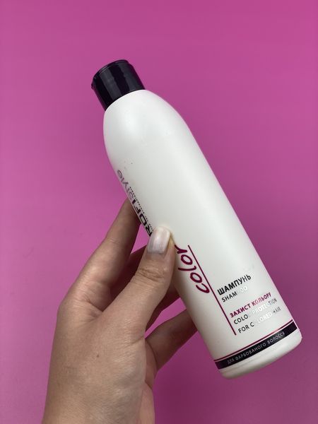 Шампунь для окрашенных волос ProfiStyle Shampoo Color Care 250мл 1436641273 фото