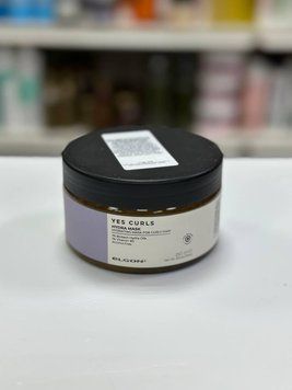 Увлажняющая маска для вьющихся волос Elgon Yes Curls Hydra Mask 250мл 2545667106 фото