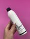 Бессульфатный шампунь для увлажнения волос ProfiStyle Sulfate-Free Shampoo 250мл 1436641494 фото 2