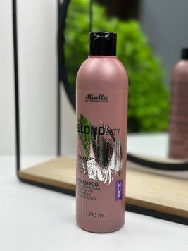 Тонирующий шампунь для арктического блонда MIRELLA Your BLONDesty Arctic 300 мл 54165165 фото