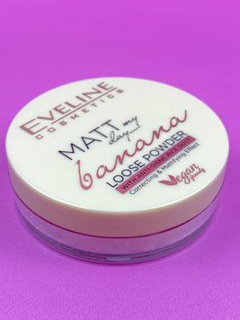 Рассыпчатая банановая пудра для лица Eveline Cosmetics Matt My Day Banana Powder 1481293755 фото