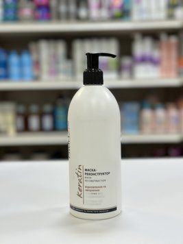 Маска-реконструктор для волос Profistyle Keratin 500 мл 2104423374 фото