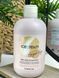 Шампунь для волос с аграновым маслом Inebrya Pro-Age Shampoo Argan Oil 300мл 1968191417 фото 2