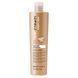 Шампунь для волос с аграновым маслом Inebrya Pro-Age Shampoo Argan Oil 300мл 1968191417 фото 3