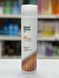 Шампунь для сухих волос KEEN STROK Bain Nutritive Shampoo 250 мл 2569212706 фото 1
