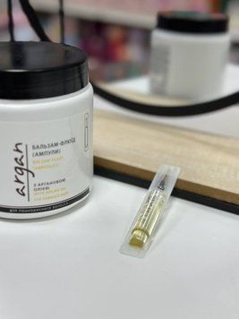Бальзам-флюид с аргановым маслом для поврежденных волос в ампулах Profi Style Argan 1шт 3мл 2527356646 фото