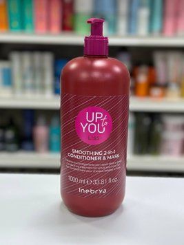 Маска-кондиционер 2 в 1 для разглаживания волос Inebrya Up To You Liss Smoothing 2-in-1 Conditioner & Mask 1000 мл 20756853683 фото