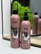 Набор для тонирования осветленных волос Арктический блонд Mirella Professional Blondesty 6516516 фото 1