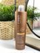 Шампунь для вьющихся волос и волос с химической завивкой Inebrya Ice Сream Сurl Shampoo 300мл 1968873971 фото 3