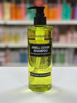 Шампунь от жирности волос для подростков "Лайм & Базилик & Мандарин" Kundal All Day Smell Cover Teens 400мл 2657051432 фото