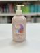 Кондиционер для сухих вьющихся и окрашенных волос Inebrya Conditioner Dry-T 300мл 2244497216 фото 2