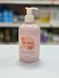 Кондиционер для сухих вьющихся и окрашенных волос Inebrya Conditioner Dry-T 300мл 2244497216 фото 1