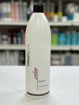 Бальзам "Защита цвета" для окрашенных волос Profi style 1000мл 1436648190 фото
