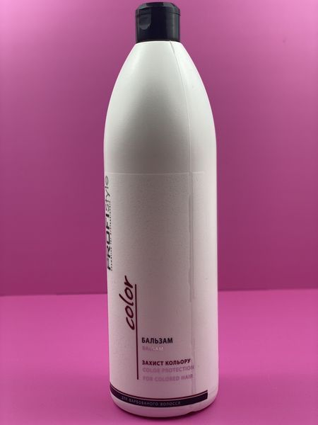 Бальзам "Защита цвета" для окрашенных волос Profi style 1000мл 1436648190 фото