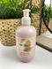 Маска с аграновым маслом для окрашенных волос Inebrya Pro-Age Mask Argan Oil 300мл 1968947163 фото 3