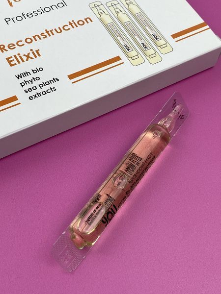 Восстанавливающий эликсир для волос You look Professional Reconstruction Elixir 1шт 10мл 1410743257 фото