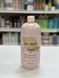 Шампунь для волос с аграновым маслом Inebrya Pro-Age Shampoo Argan Oil 1000мл 2244499078 фото 1