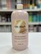 Шампунь для волос с аграновым маслом Inebrya Pro-Age Shampoo Argan Oil 1000мл 2244499078 фото 2