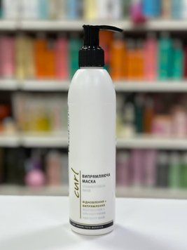 Выпрямляющая маска для волос CURL Profistyle 250 мл 2657084132 фото