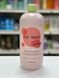 Шампунь против выпадения волос Inebrya Energy Shampoo 1000мл 2244499706 фото 1