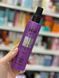 Увлажняющий защитный спрей для волос You Look Glamour Super Mist 200 мл 2598443420 фото 1