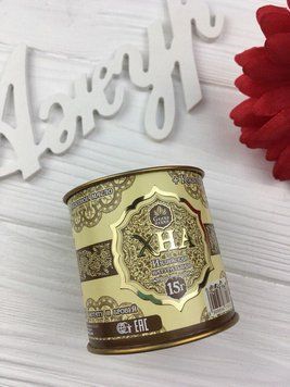 Хна для биотату и бровей Grand Henna 15г 671780264 фото