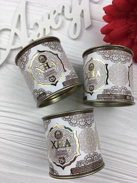 Хна для биотату и бровей Grand Henna 15г 671780264 фото