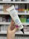 Очищающий детокс-пилинг для кожи головы Nevitaly Detox Pre Wash Peeling 150мл 2481395684 фото 1