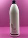 Шампунь для фарбованого волосся ProfiStyle Shampoo Color Care 1000 мл 1436649081 фото 2