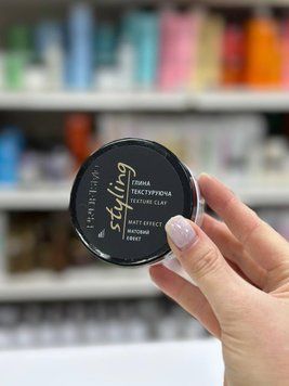 Глина текстурирующая для волос матовый эффект ProfiStyle Styling 80 ml 2576838599 фото