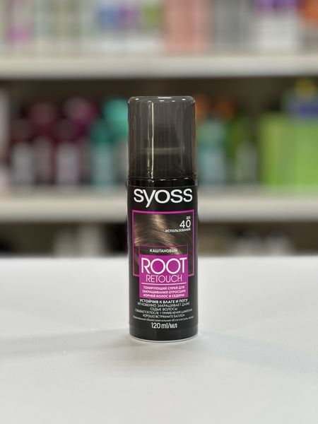 Тонирующий спрей для маскировки отросших корней волос и седины Syoss Root Retoucher 120мл 2180149205 фото