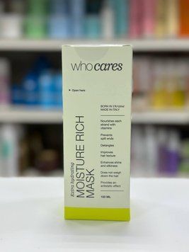 Интенсивная увлажняющая маска для ослабленных и сухих волос WhoCares 100 мл 2572119896 фото