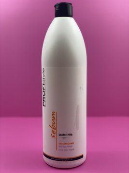 Биосерный шампунь для жирных волос Profi style 1000мл 1436649122 фото