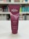Маска восстанавливающая Inebrya Sheсare Repair Mask 250мл 1981294786 фото 1