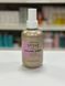 Спрей для объема тонких и поврежденных волос Inebrya Style-In Volume Root Spray 200 мл 2531014858 фото 1